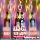 Durga Puja Nonestop Matal Dance MixBy Dj Palash&Suvo